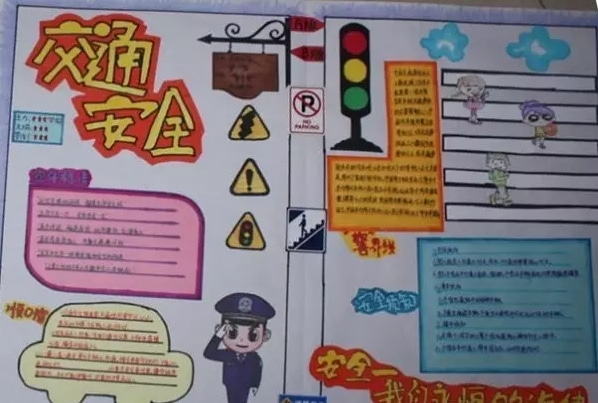 河南汽车维修平台APP