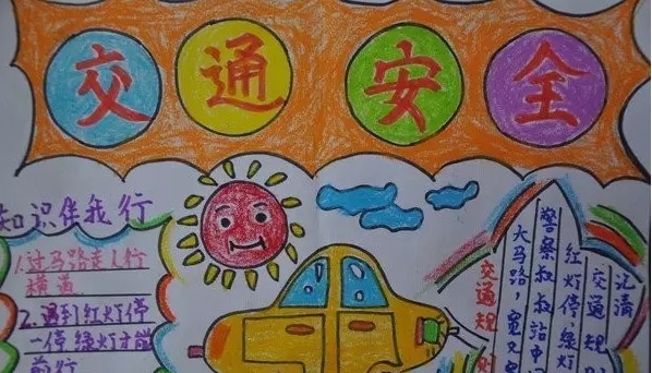 极速电竞app2025版科技树与天赋界面