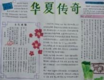 yaying体育网页版V8.6专业版