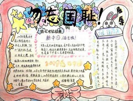 河南汽车维修平台APP