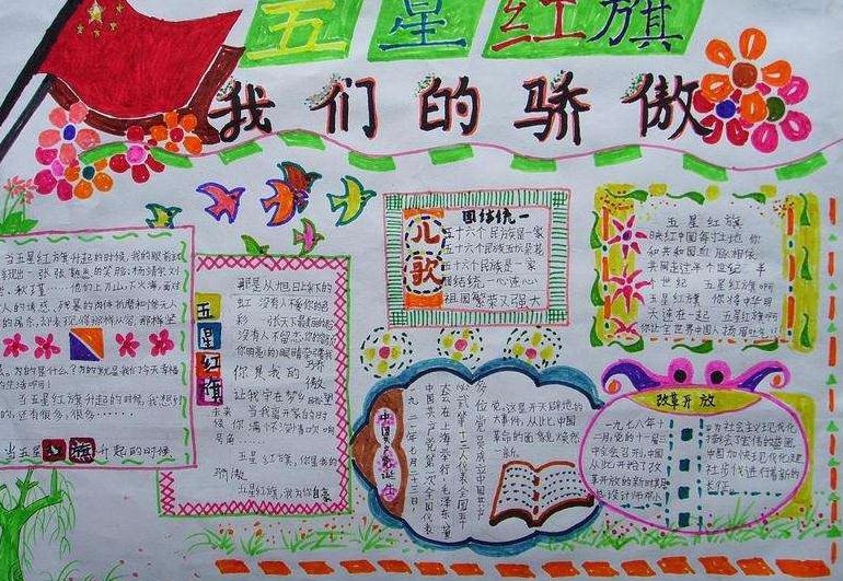 河南汽车维修平台APP