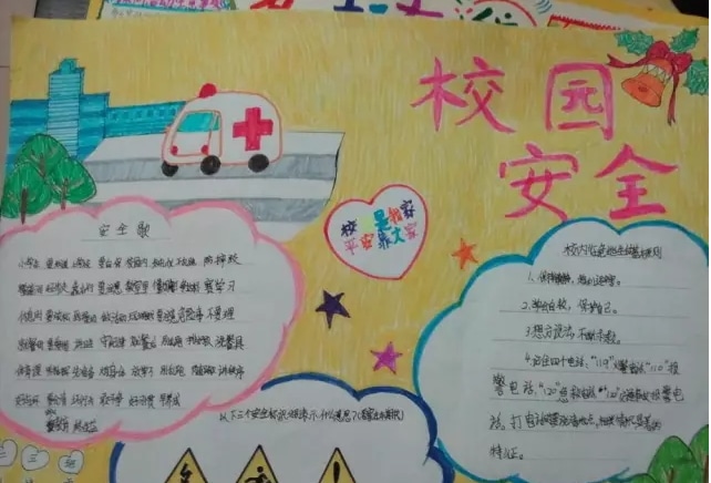 河南汽车维修平台APP