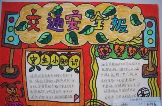 暗影之枪 直装版