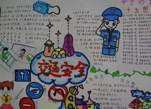 BEST365appV4.3专业版