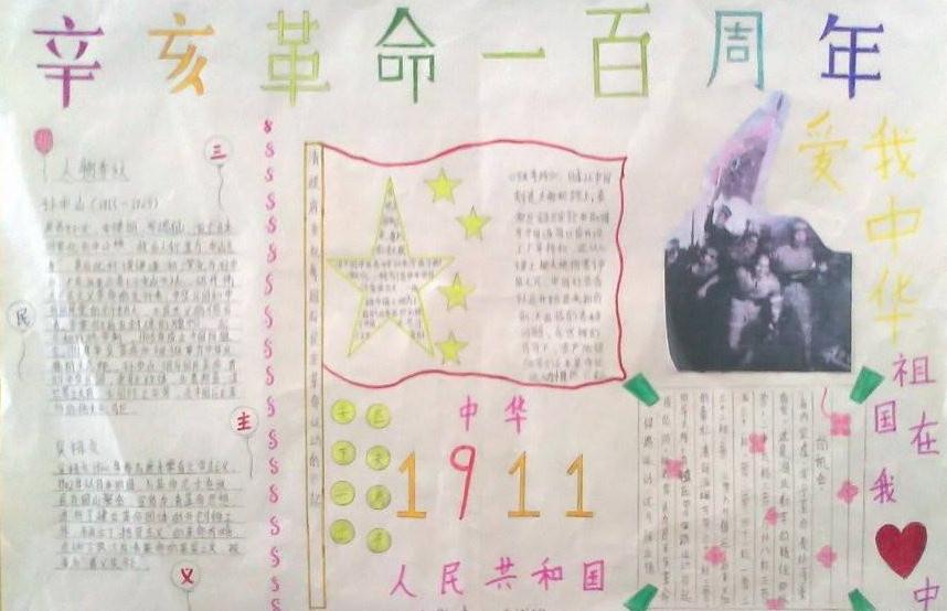 95贵宾会注册V2.4专业版