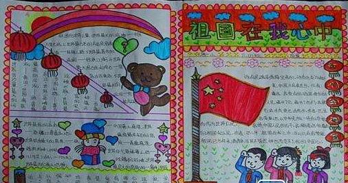 883足球直播app安卓版二维码