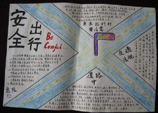 eman安卓版