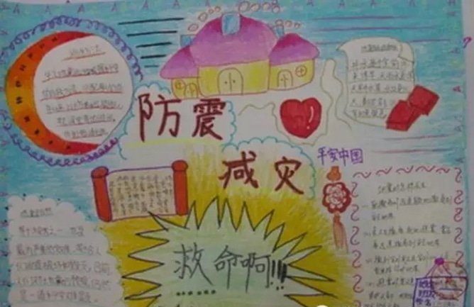 金沙线上js062025版神明技能与天赋界面