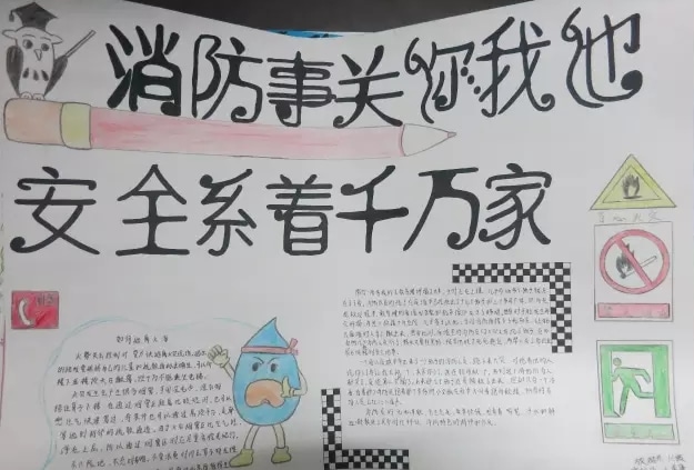 河南汽车维修平台APP