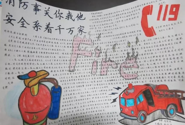 拿破仑全面战争2025最新版欧洲战略地图场景