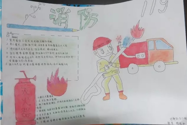 星耀国际app安卓版二维码