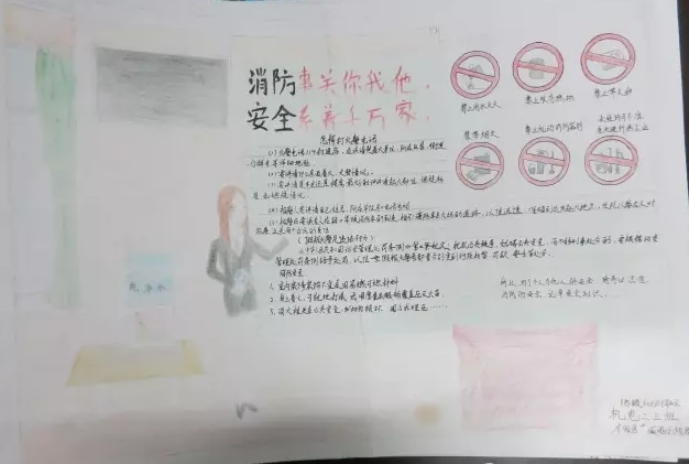 加价体育app2025版新剧情西域场景