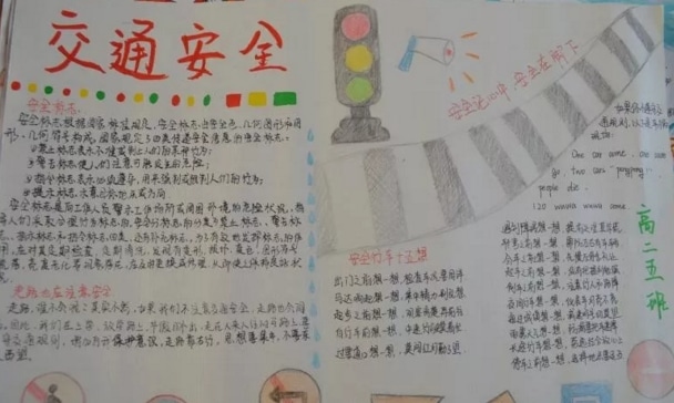 超级硬盘安装器(ISO镜像安装器)