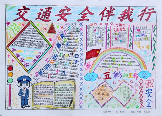 office2013卸载工具