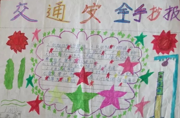 米乐体育app