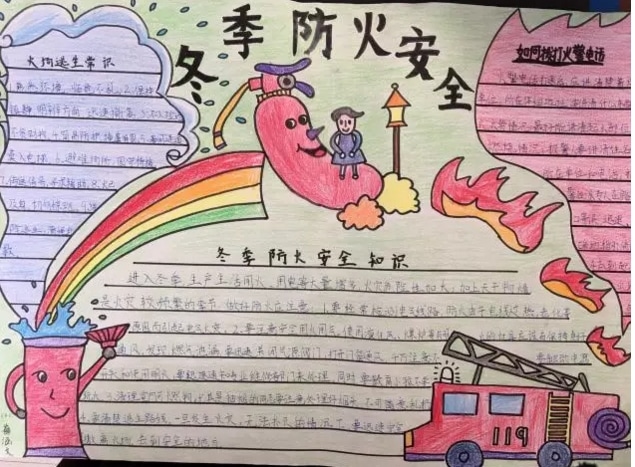 b体育App下载入口