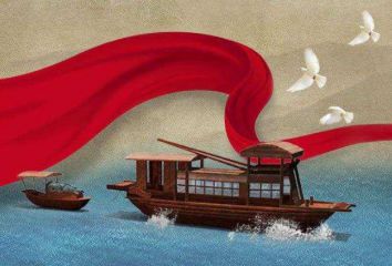 开云kaiyun官方网站入口安卓版二维码