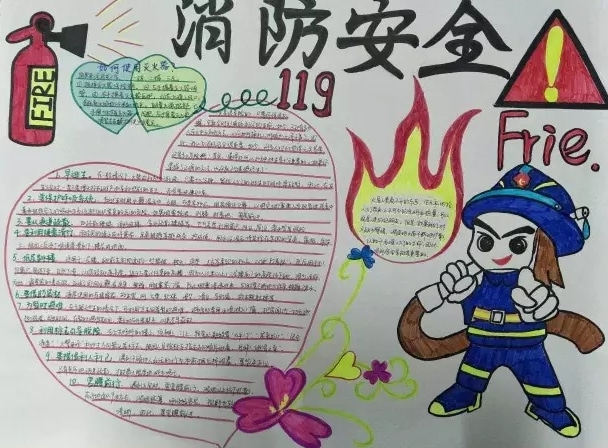 iwrite英语写作登录平台登录