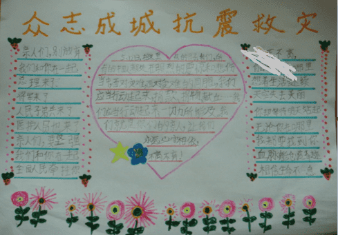 24vip贵宾棋牌appV7.1专业版