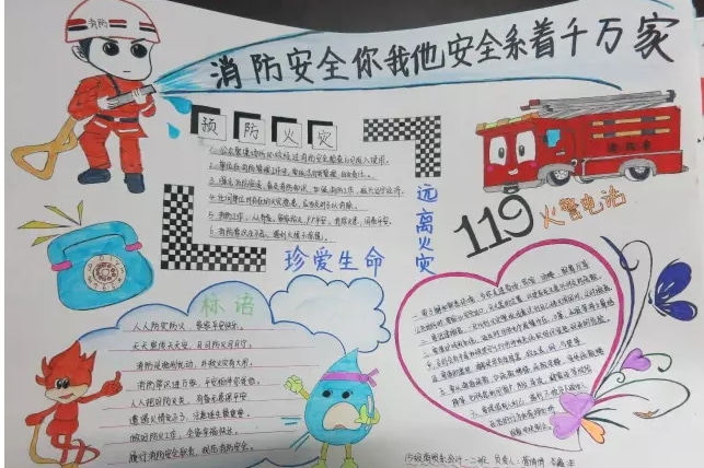 vnsrapp安卓版二维码