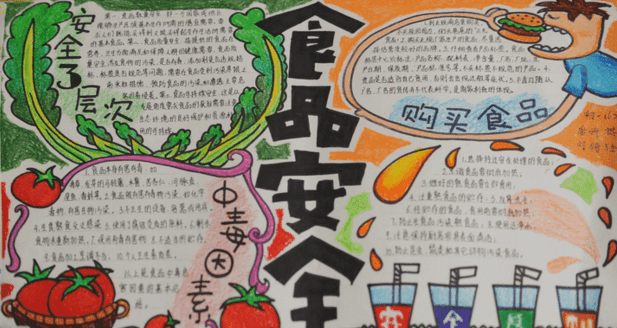 苍穹绝仙华为游戏