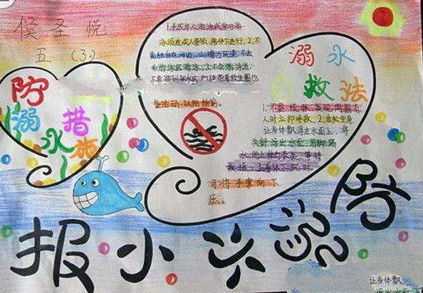 贵州药材APP