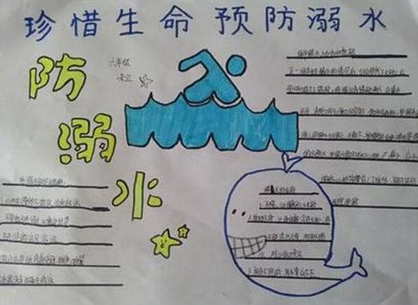 亚洲十大网站app