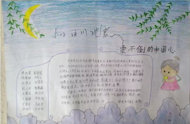 易语言5.71完美修改版