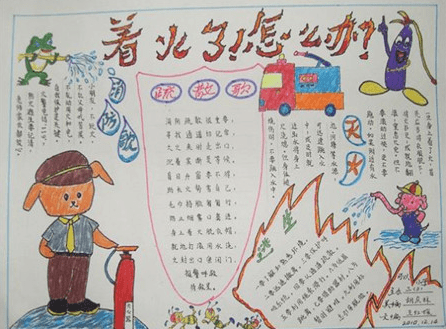 超酷球类泡泡龙