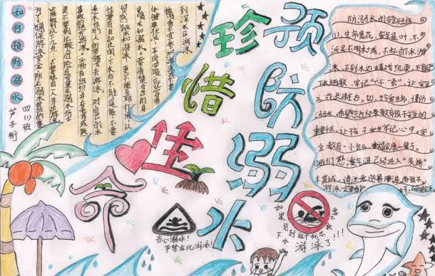 vnsrappV4.5专业版