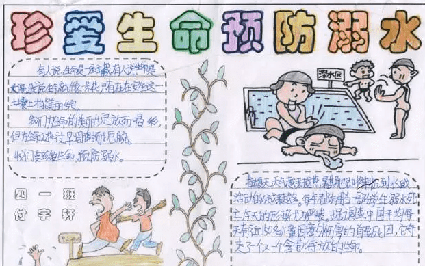 问鼎娱乐app安卓版二维码