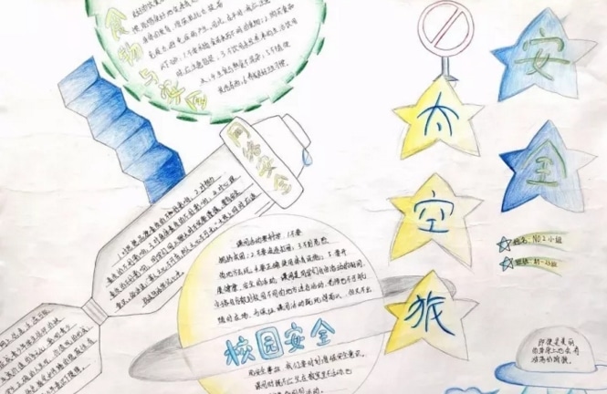百度阅读器电脑版