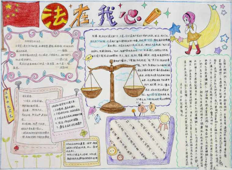 AG真人网页版