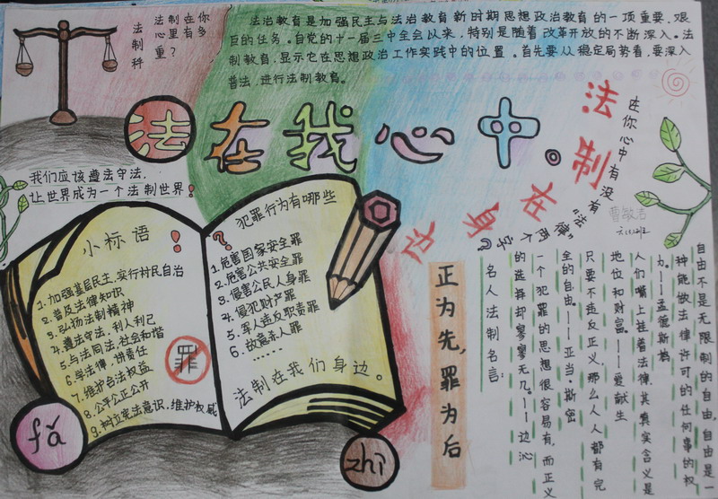 开云体验app官方下载