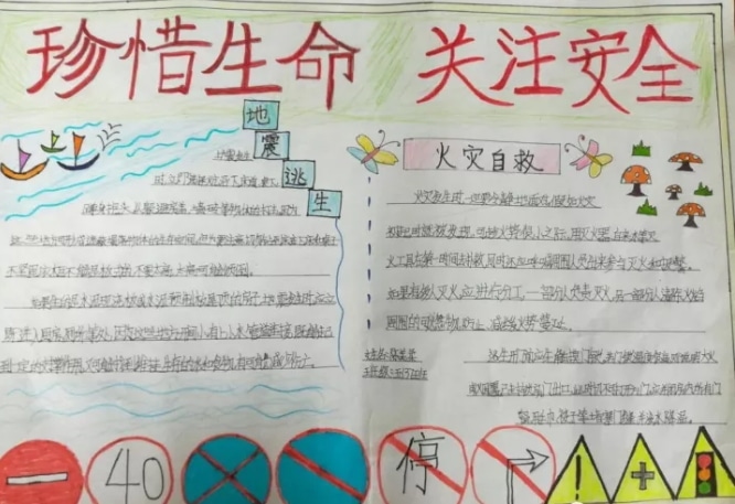 腾讯qq全透明皮肤补丁