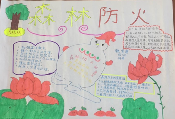 送彩金平台电子游戏app安卓版二维码