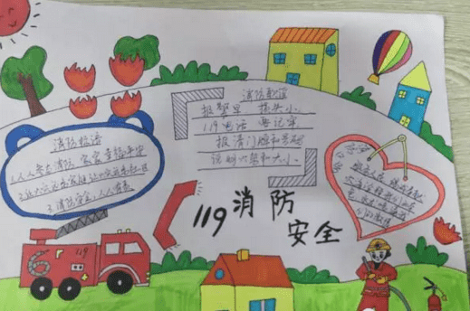 开云app官方官网下载安卓版二维码