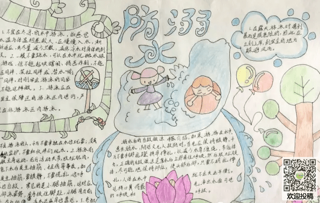 金沙js80806V8.2专业版