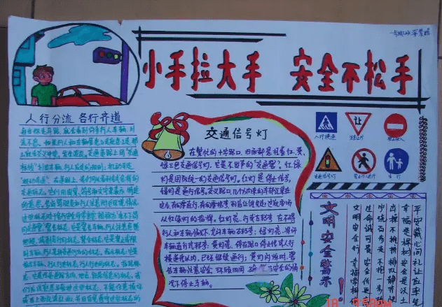 KOK体育APP安卓版二维码