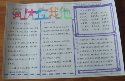 贵州药材APP