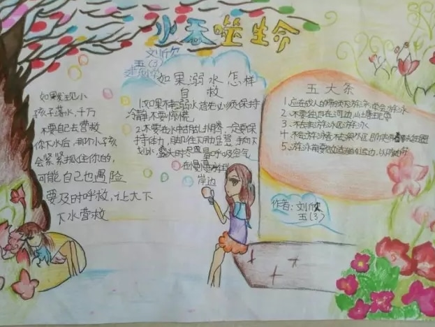 金沙威尼斯注册安卓版二维码