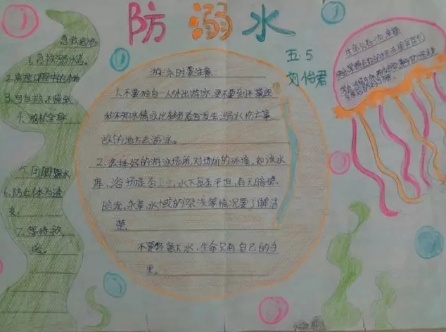 超世纪粗圆艺