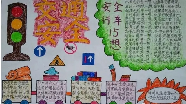 开云kaiyun相关网站