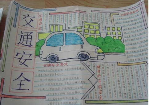 eman安卓版