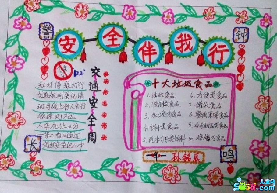 猥琐猫恶搞表情表情包