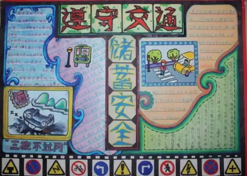 新2官方版安卓版二维码