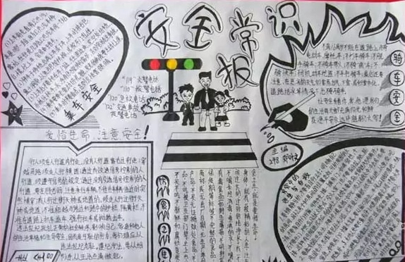 慧龙照片恢复软件