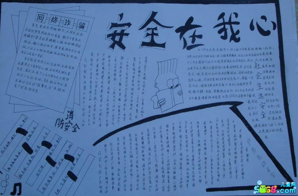KOK中欧体育注册V9.2专业版
