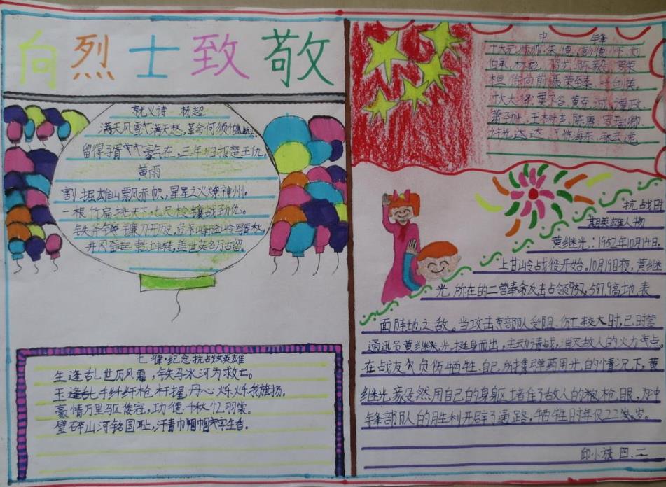 cdr文件浏览器
