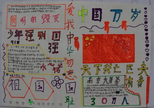 开云手机入口官方网站